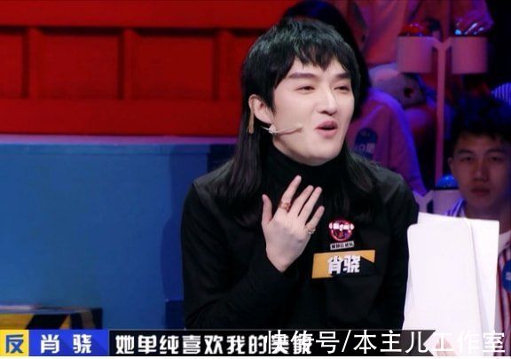 整容、娶老師、賣炸雞，這7位《奇葩說》的選手差距有點大