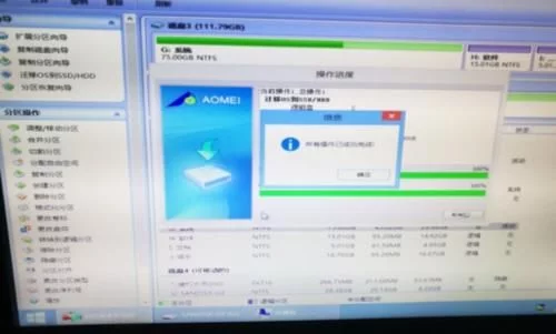 三星tlc固态硬盘寿命