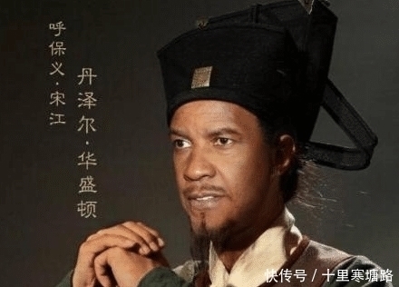 强大|欧美版《水浒传》, 泰森扮黑旋风, 强森扮花和尚, 阵容豪华强大