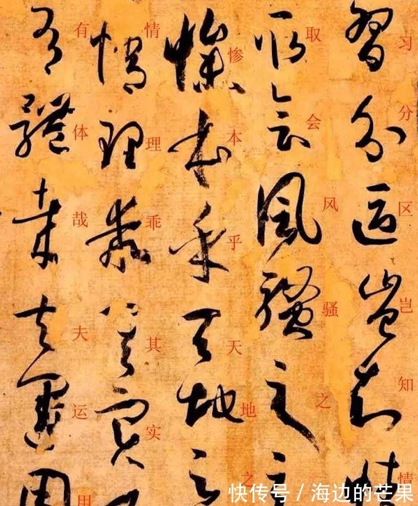 书法@书法贵在书写上,做好这几件事,很快提升书写水平