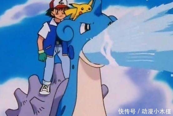 小智拥有5只不能进化的宝可梦 一只能超进化 一只拒绝进化 全网搜