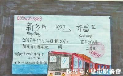 画技$美术生的请假条长啥样?看到最后两张,网友大呼:不敢看,好疼