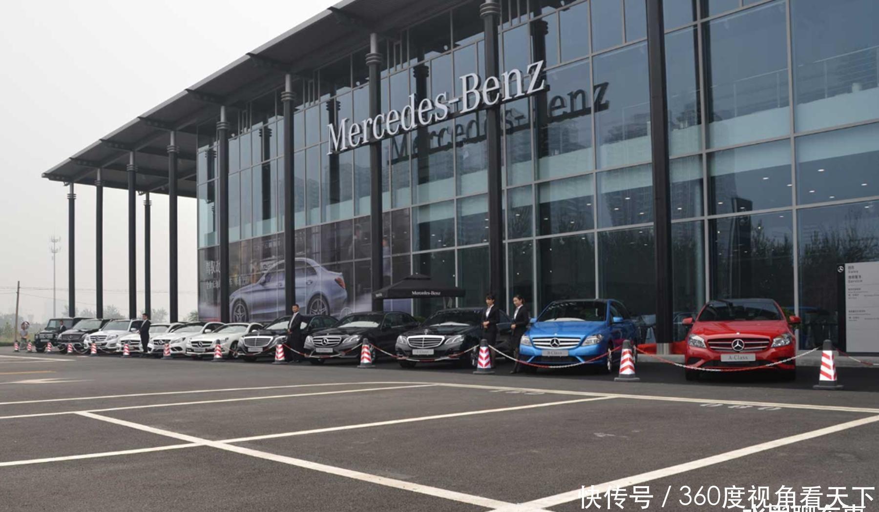 女司机70万喜提奔驰,看到钥匙上一个字笑开花:三倍赔偿少不了! 女司机70万喜提奔驰,看到钥匙上一个字笑开花:三倍赔偿少不了!