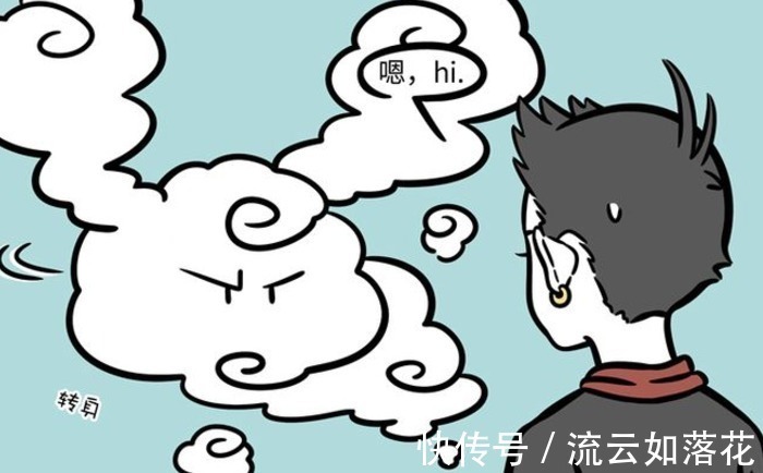 非人哉|非人哉筋斗云的三大妙用,让哪吒都舍不得还给孙悟空