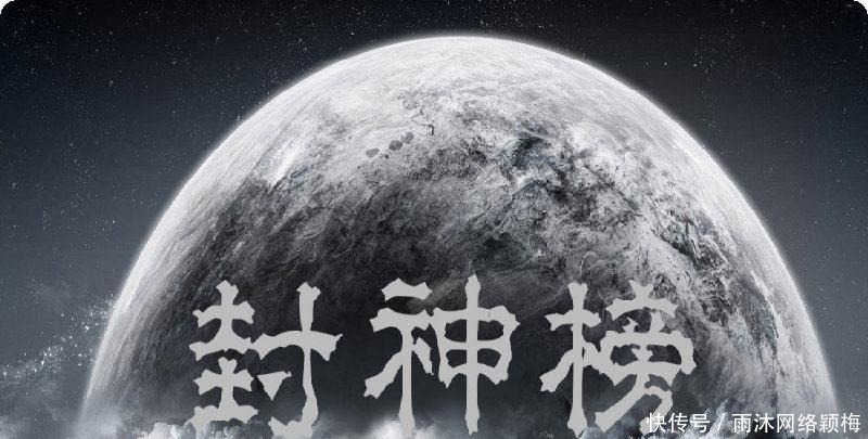 菩提|猴子取经为何菩提消失了,看完这个才知道,他一直在,从未离去