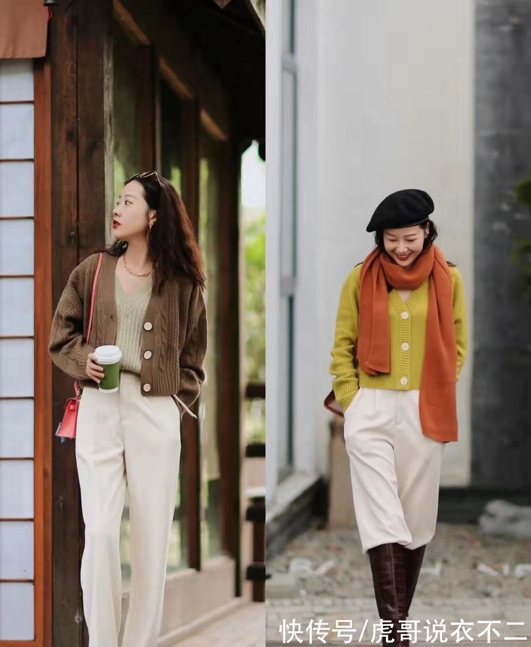 温柔 30岁的成熟女性要温柔大气,2种单品1种搭配方式,轻松穿出女人味