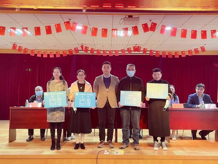 精益|坪山区妇幼保健院启动“e7S”，精益管理推动医院高质量发展