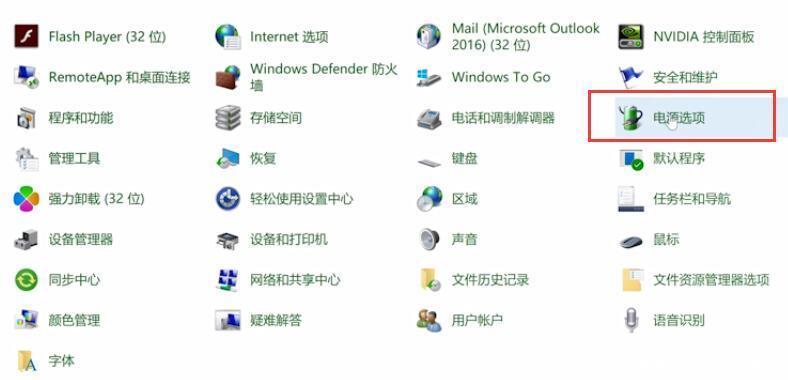 声音|笔记本风扇声音大怎么办