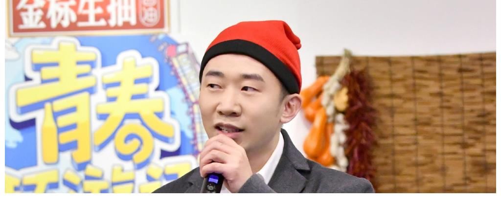 宋小寶高情商評(píng)價(jià)春游家族成員，稱楊洋“特好玩兒”