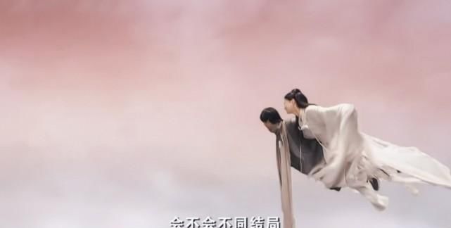 《神话》北岩山人不可能是易小川