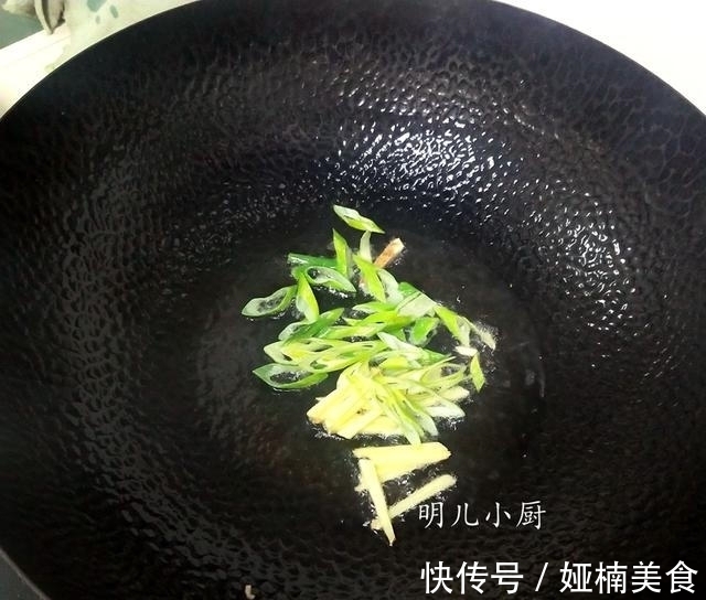 明儿|天热，晚餐就把它当做主食，健康营养，饱腹不易长肉，女人要常吃