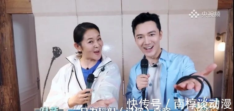 央young之夏|想看“神仙打架” 就来《央young之夏》