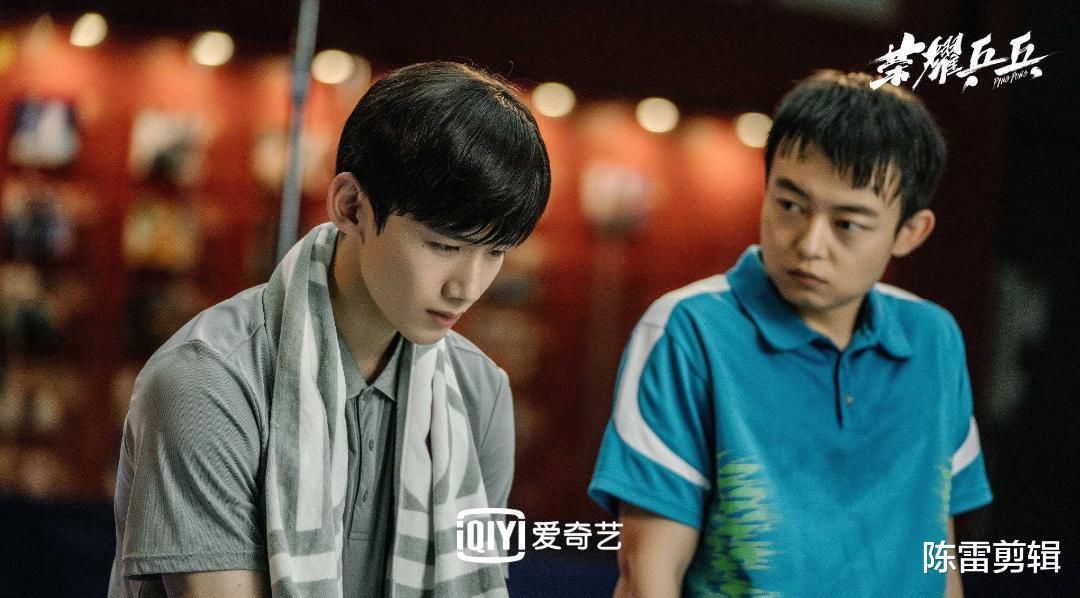 许魏洲白敬亭成搭档，“荣耀乒乓”故事精彩上演，展现不同类型球手的进步！