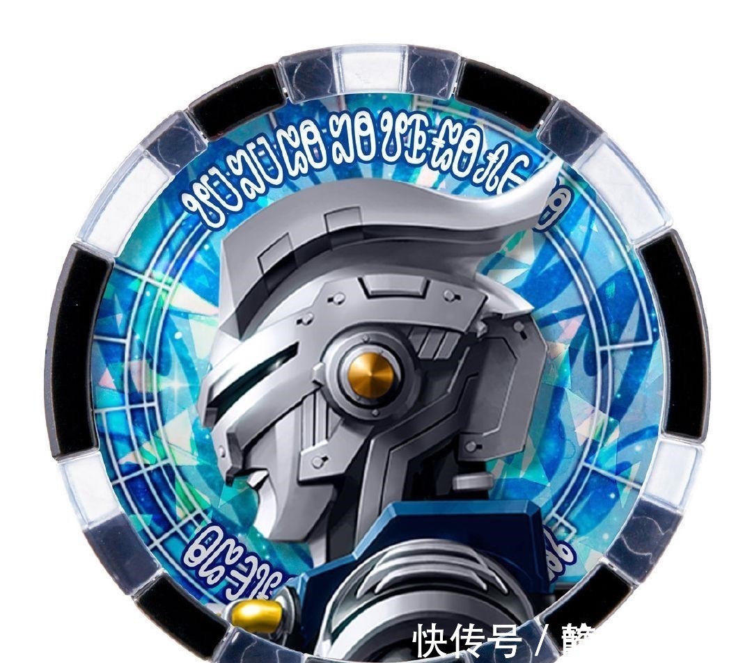 格丽乔|泽塔奥特曼万代原创硬币登场,两枚硬币是Boss,有一位美少女战士