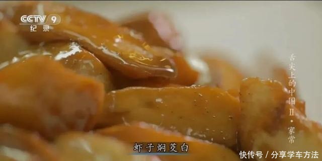 像江南小仙女一样鲜灵灵的水八仙,在秋天发出邀请函