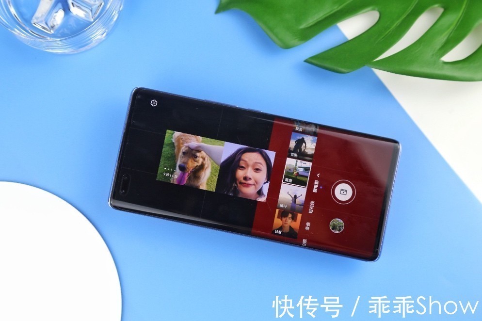 华为nov抬手就能拍大片、喝杯咖啡就能充满电,这样的nova9 Pro你爱了吗?