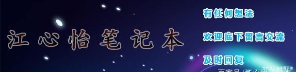 浙江唯一“吃辣”城市，被称为辣的巅峰，街头小吃让你辣到流泪