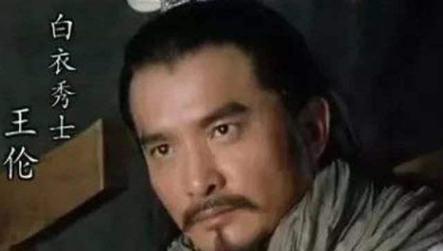  林冲|黑《水浒》林冲该不该火并王伦