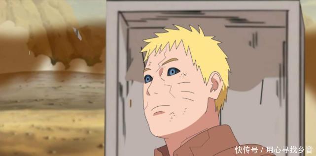 鸣人已经|博人传鸣人最后是否会领盒饭忍者时代会不会就此终结!