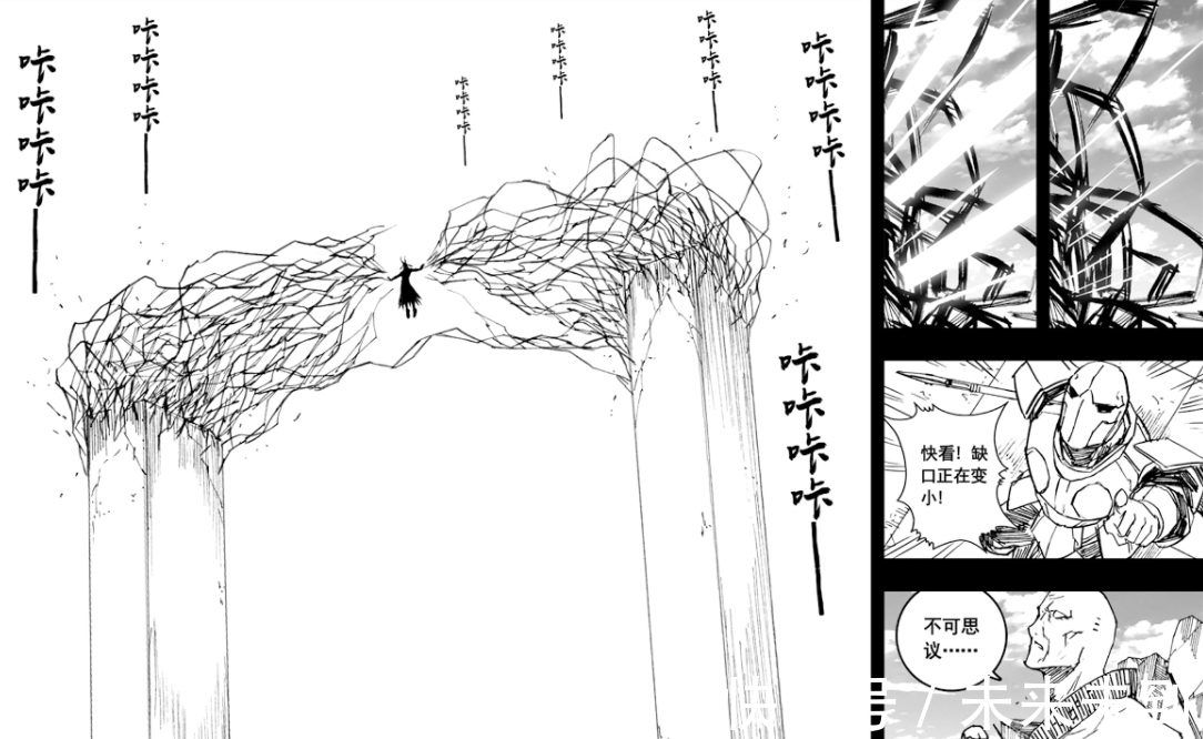 无相门|镇魂街:大御天交代后事,应乘风是始作俑者,雷炮解决玄松后归来