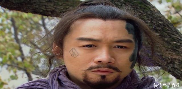 生辰|《水浒传》中劫取生辰纲之后,他的一番话让人听后不寒而栗!