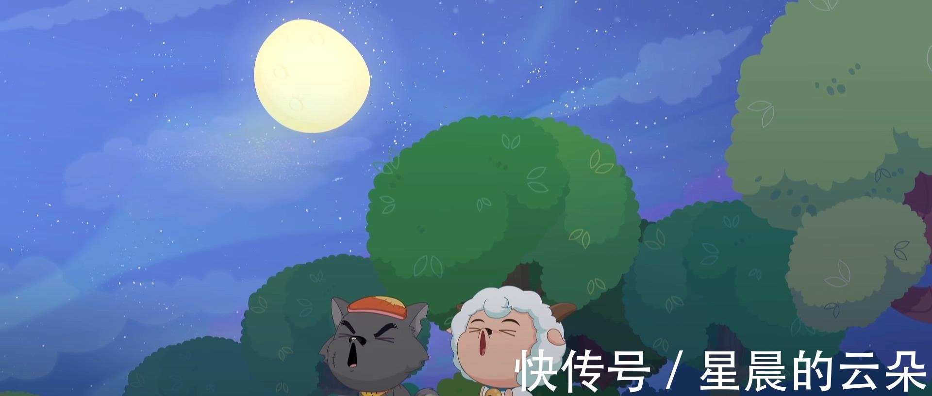 零食|喜羊羊与灰太狼，每部喜灰都会出现的情节包括哪些虐喜羊羊上榜