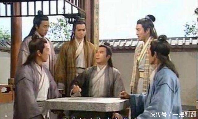 倚天中有一人武功超越四大法王,自创武功令张三丰无语,却被电视剧中沦为路人甲!