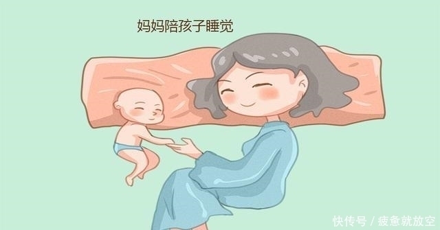 回事|孩子三岁前是谁带着睡,会影响娃一生的性格,父母别不当回事!