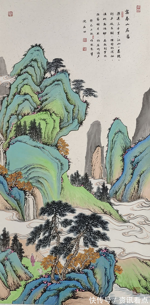 北国风光&沈坤(沈石田)吴门画派掌门人30年臻品巨作《香港艺术馆》预展