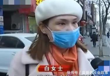 吃完快餐后呕吐 被诊断为低钾血症 女子 赔个几千又能怎样 快资讯