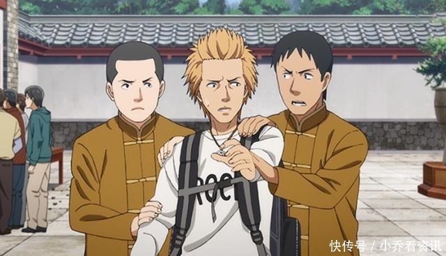 动漫中那些中文突然出现的片段，你们怎么能说这样的粗鄙之语