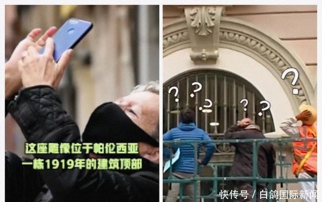 惨遭|画风奇特!西班牙古雕像惨遭遭毁容式修复