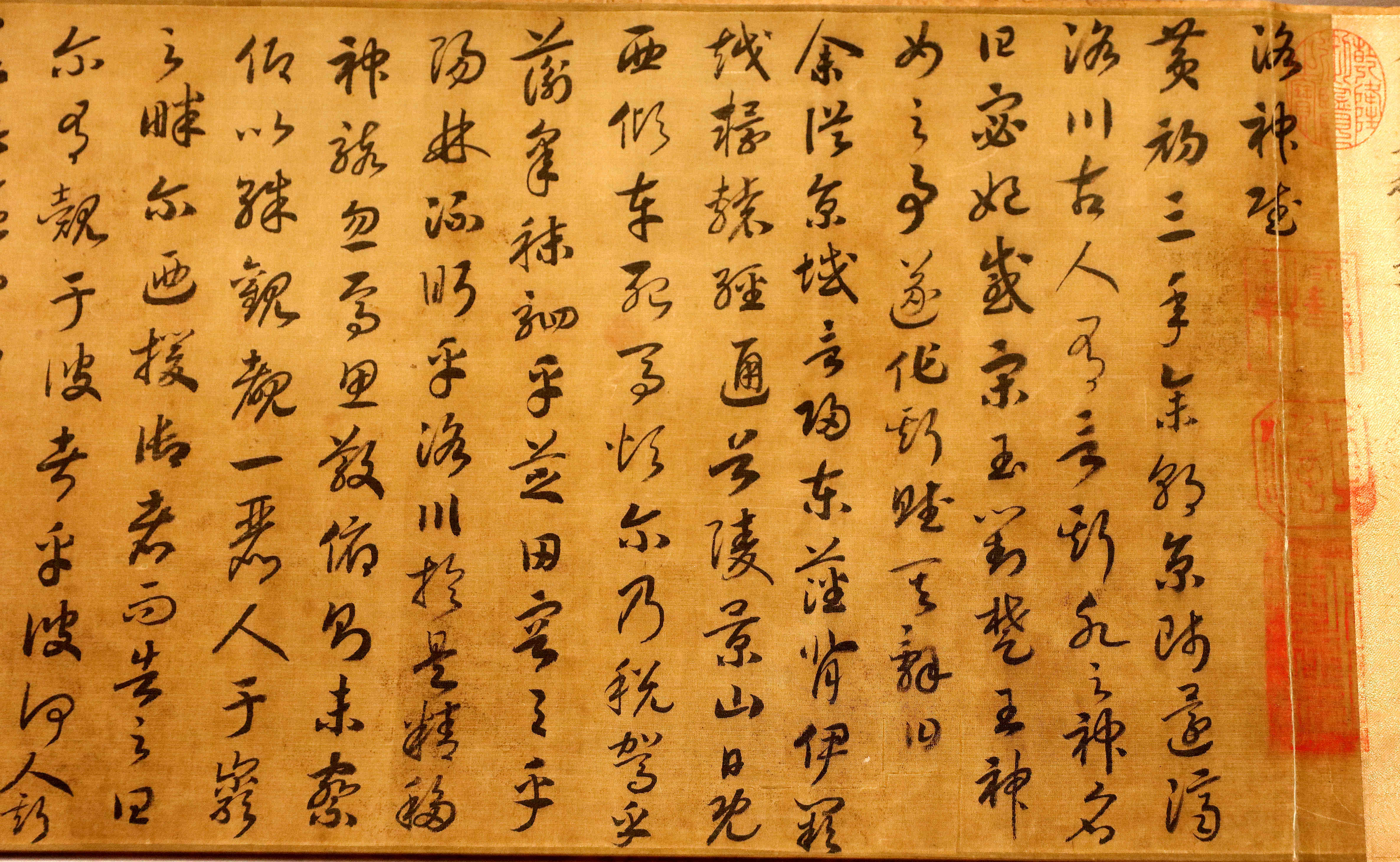 家主题文物|唐宋八大家“你到底在哪里?”