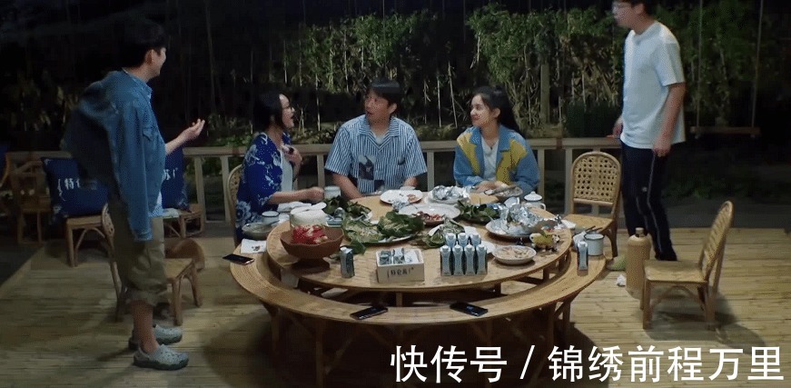 張婧儀|彭昱暢是怎么找到女朋友的《向往的生活》一些小細(xì)節(jié)告訴你答案