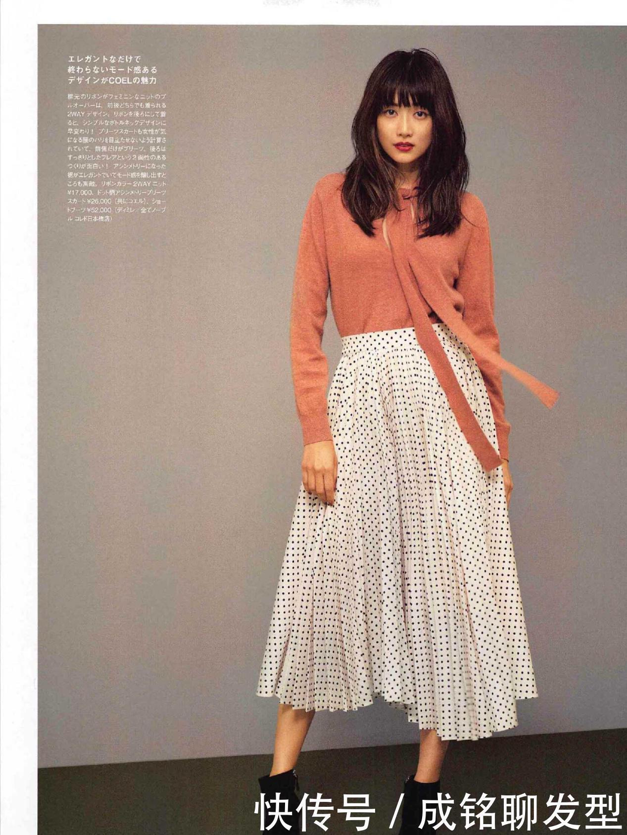 效果|个子不高、身材不好怎么穿好看?教你这三招,显高效果立竿见影