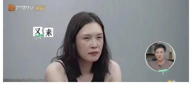 再見愛人|《再見愛人》被婆婆親媽逼著生孩子的佟晨潔：她該站起來說，不