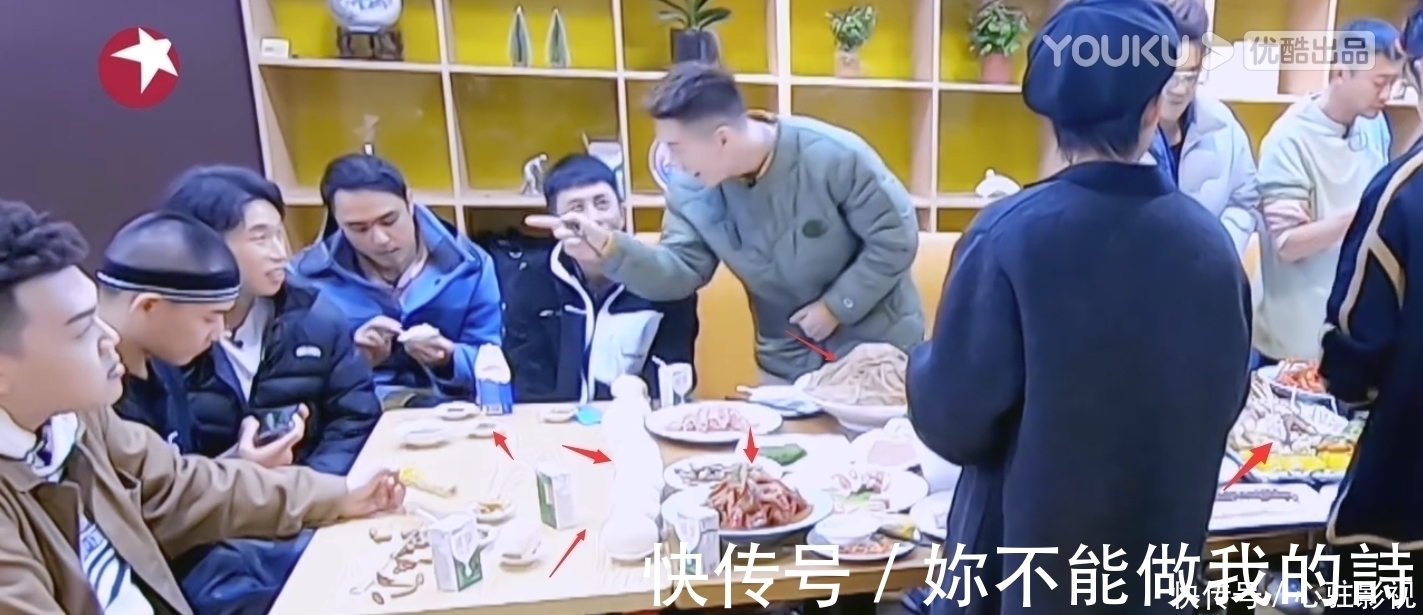 馒头|史上最狠节目组？禁演嘉宾只配吃馒头咸菜，烧饼馋急眼后悲剧了