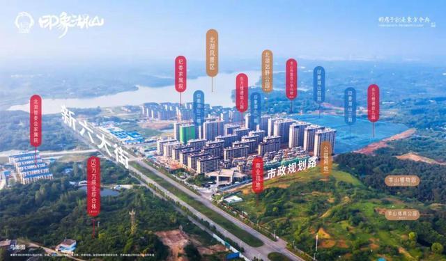 完成度|信阳购房逻辑巨变，这类房产更保值增值