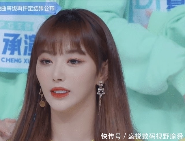 许佳琪|青你2许佳琪持续留B班,孔雪儿冒出一句话过于真实,无需再装