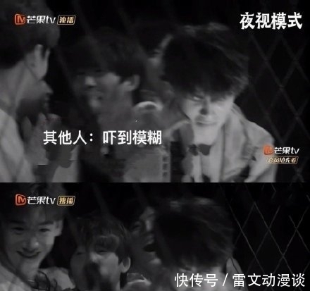 npc 机智!《密室大逃脱》白敬亭为了营救队友,伪装成NPC混入其中