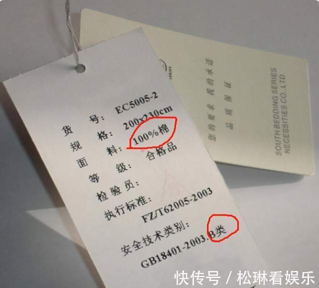 精打细算|亲戚送的孩子旧衣服可以要,但这4样物品,家长还是婉拒了吧