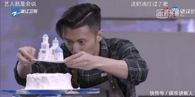 喜欢|谢霆锋说年轻人不喜欢中餐,油大淀粉多,网友和你没关系