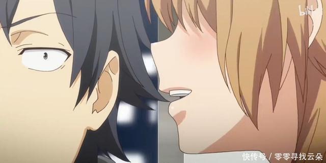 彩羽和八幡约会在哪一集