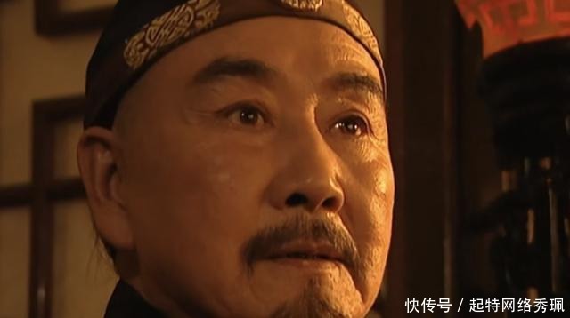 眼睛|雍正王朝:老四为年秋月抬旗,为什么邬先生红了眼睛?