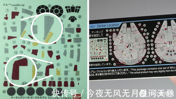 渗线|模型手办 篇七:『一杯咖啡钱的快乐』28元的超精细千年隼,细节爆炸