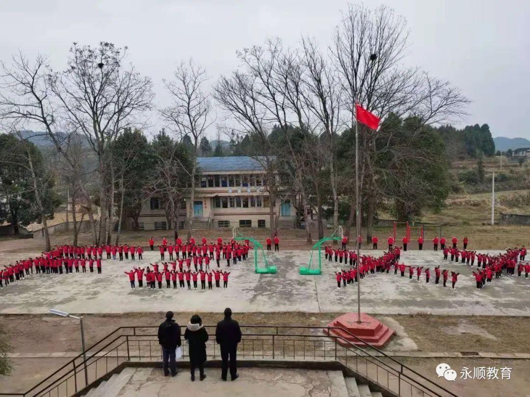 【校园风采】学校艺术大课间评比活动热火朝天（三）