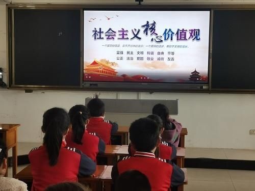 牛年新学期新气象，洞头娃精彩开学第一天