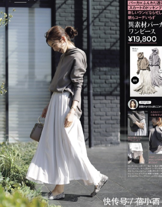 秋天|西装穿腻了?不如试试这件卫衣,时髦又高级,玩转整个秋天的穿搭