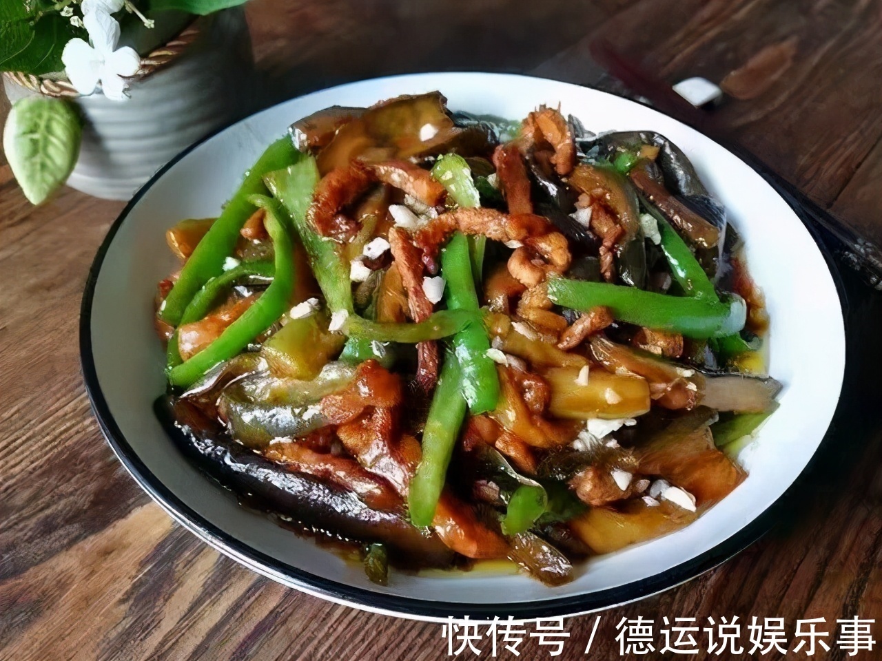 推荐|24款美食推荐,菜品多样味道鲜美色泽诱人,连吃几天不重样