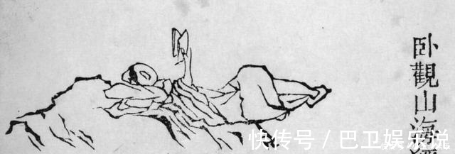 蝮虫&山海经:有多少神奇的虫子,能吃吗?为何人也算也是虫子的一种?